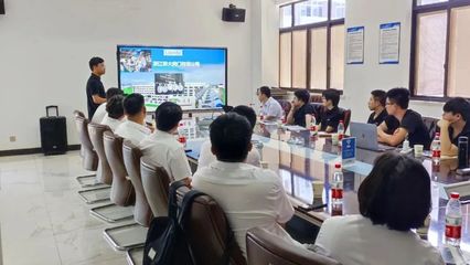 聯(lián)大閥門溫州仿真技術(shù)交流會成功舉辦，技術(shù)轉(zhuǎn)讓助力產(chǎn)業(yè)升級